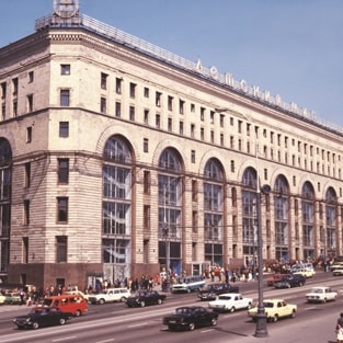 Detsky Mir Department Store in Moscow. Architectural design.