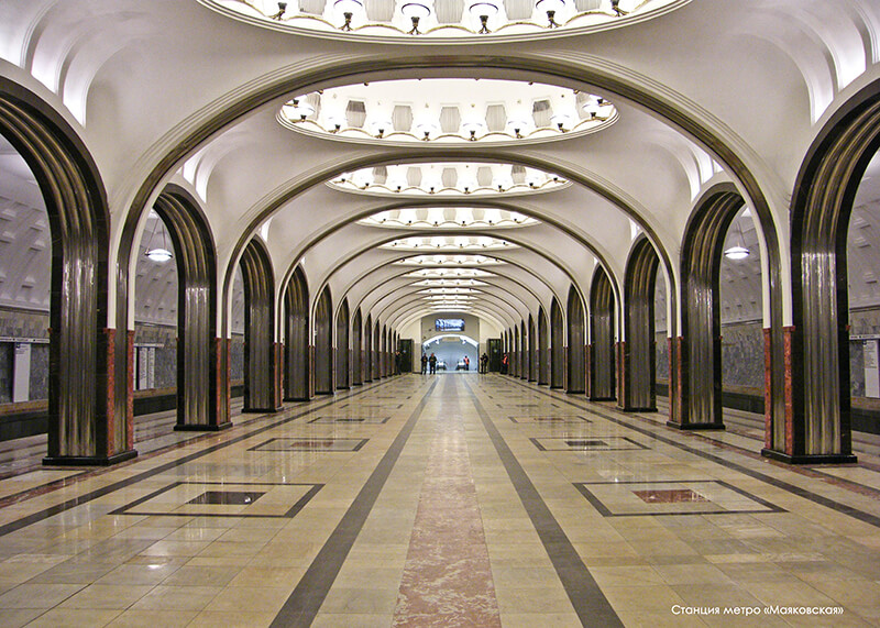 Проект станции «Маяковская» в 1939 году получил Гран-при на Всемирной выставке в Нью-Йорке.