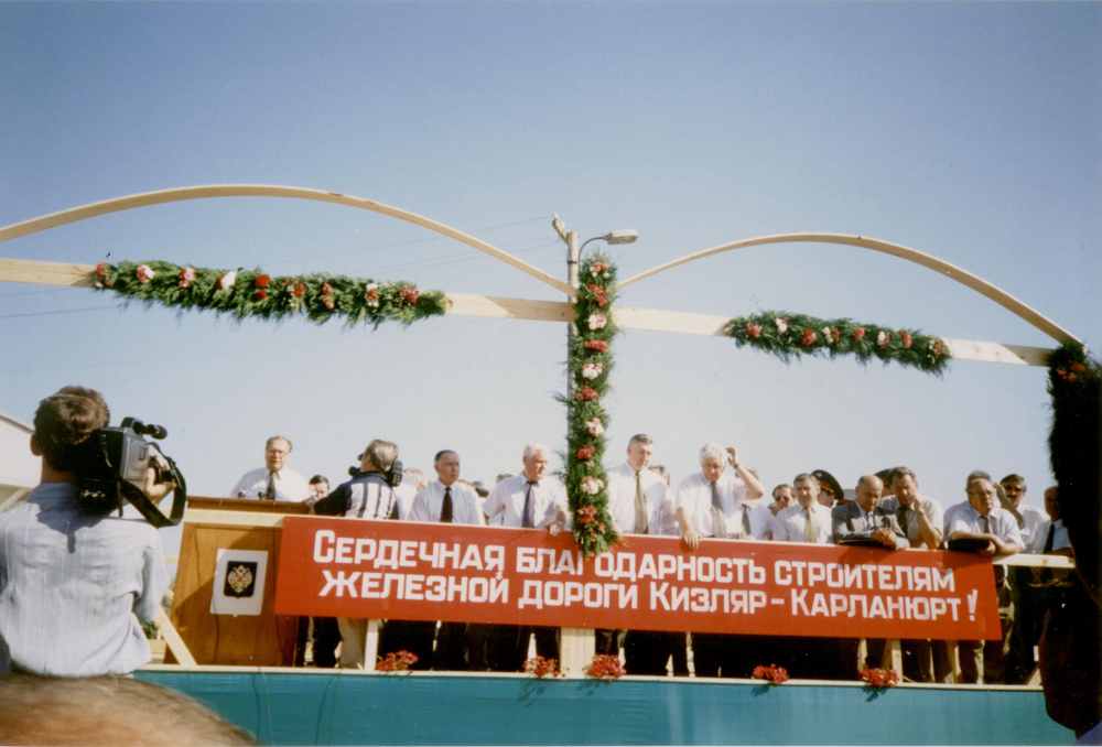 New railway line Karlantyur-Kizlyar was built.