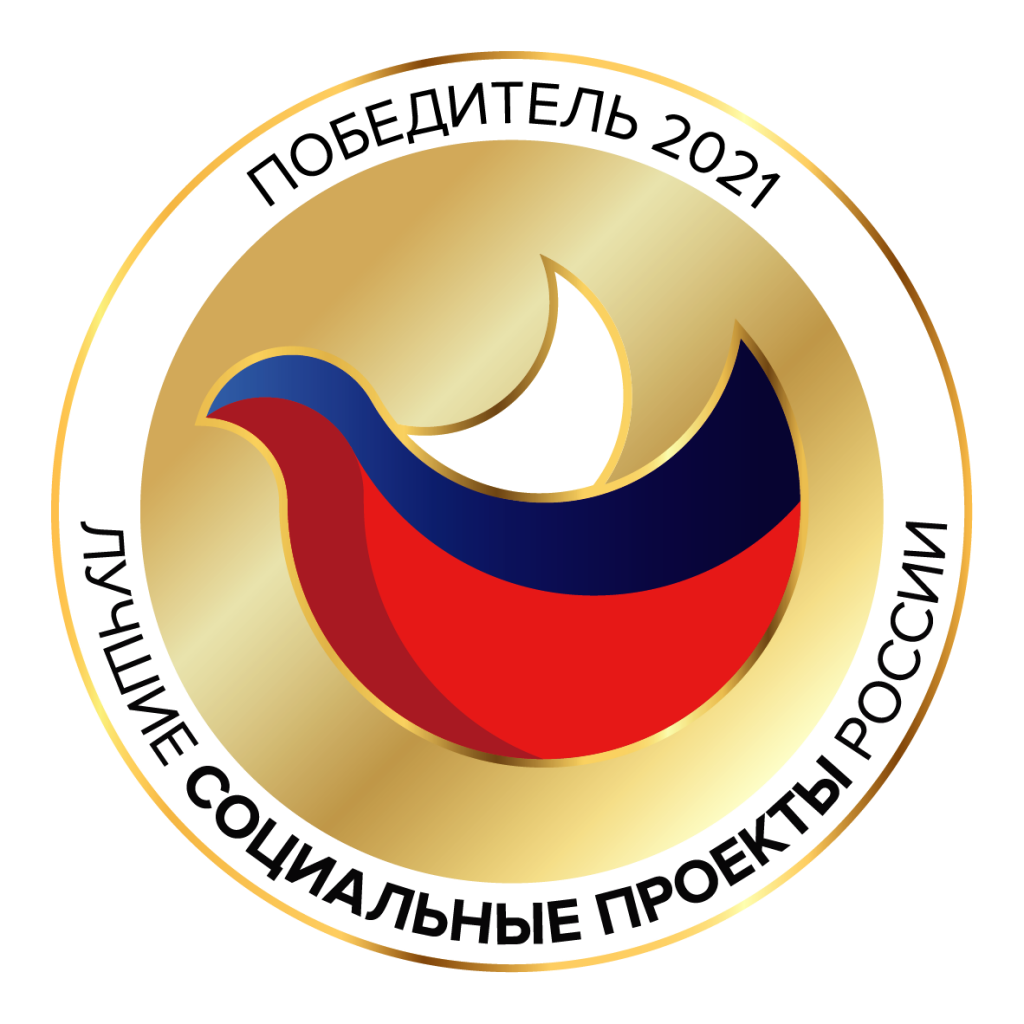 lspr_logo_2021.png